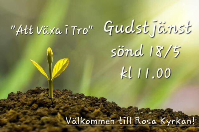 Gudstjänst