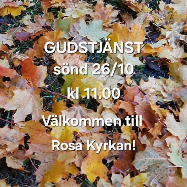 Gudstjänst